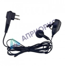 Гарнитура Motorola PMLN4294